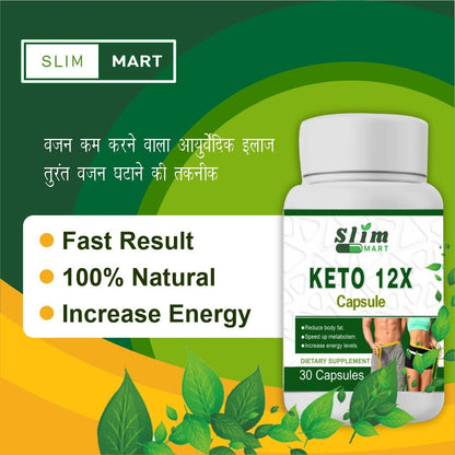 KETO 12 X Orignal 30 Capsules